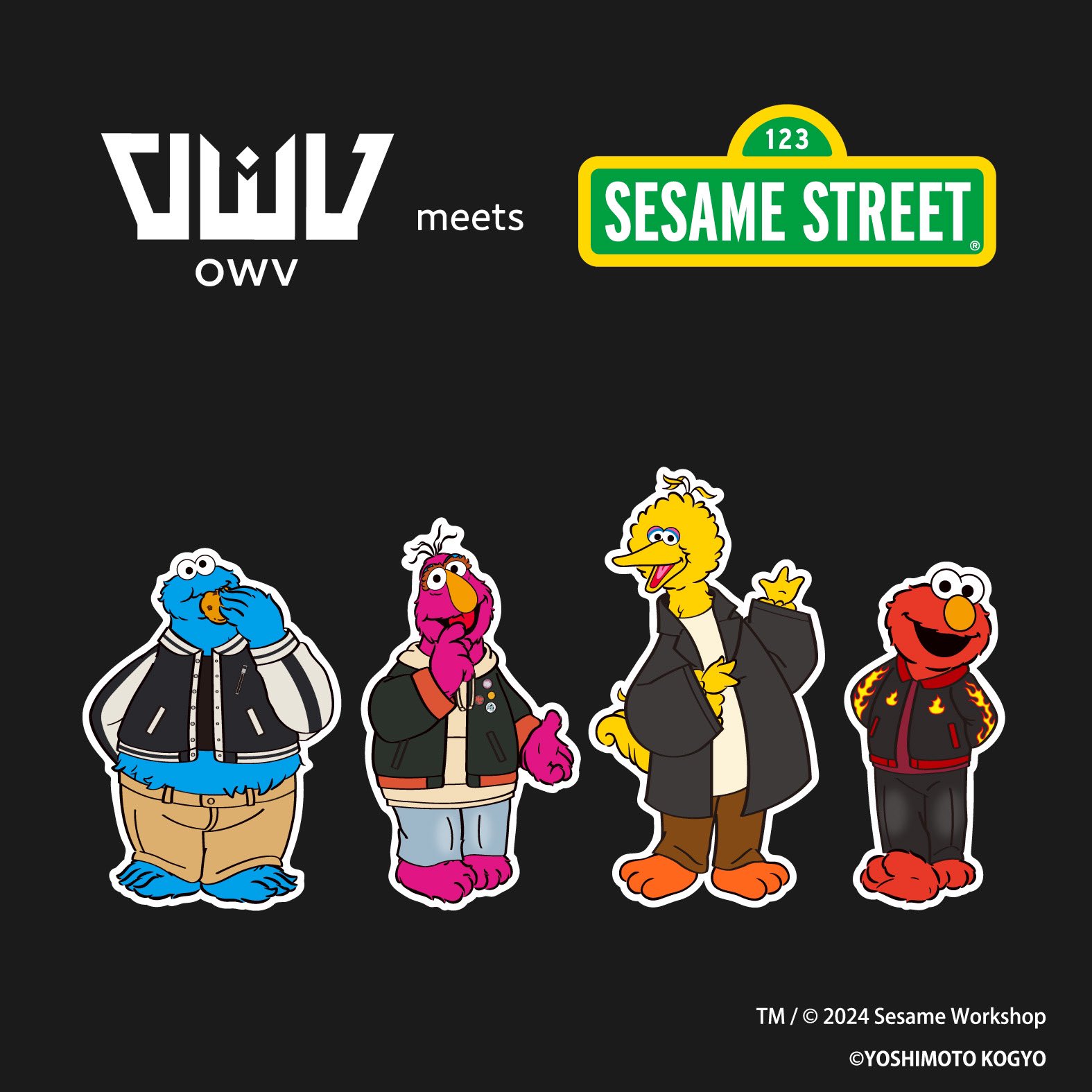 OWV Tシャツ XL セサミストリート コラボ セサミストリート コラボ オーバーサイズTシャツ – サンキューマート