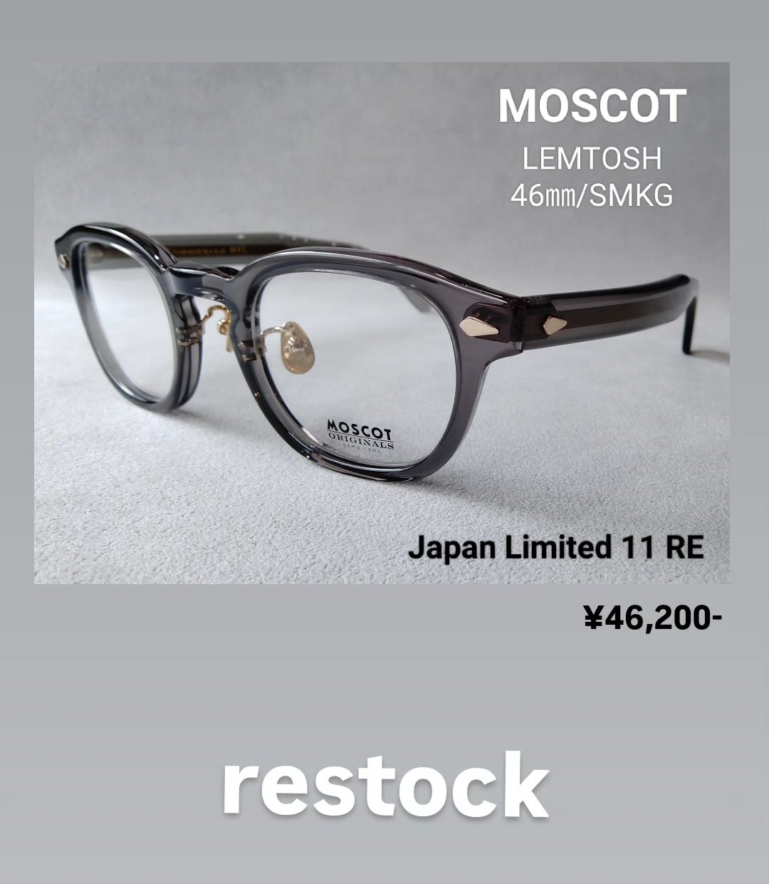 モスコット　レムトッシュ　ジャパンリミテッド11　川口春奈　グレー　46 新品 モスコット レムトッシュ ジャパンリミテッド11 川口春菜 グレー 46