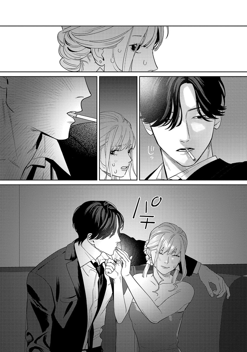(2/2) 