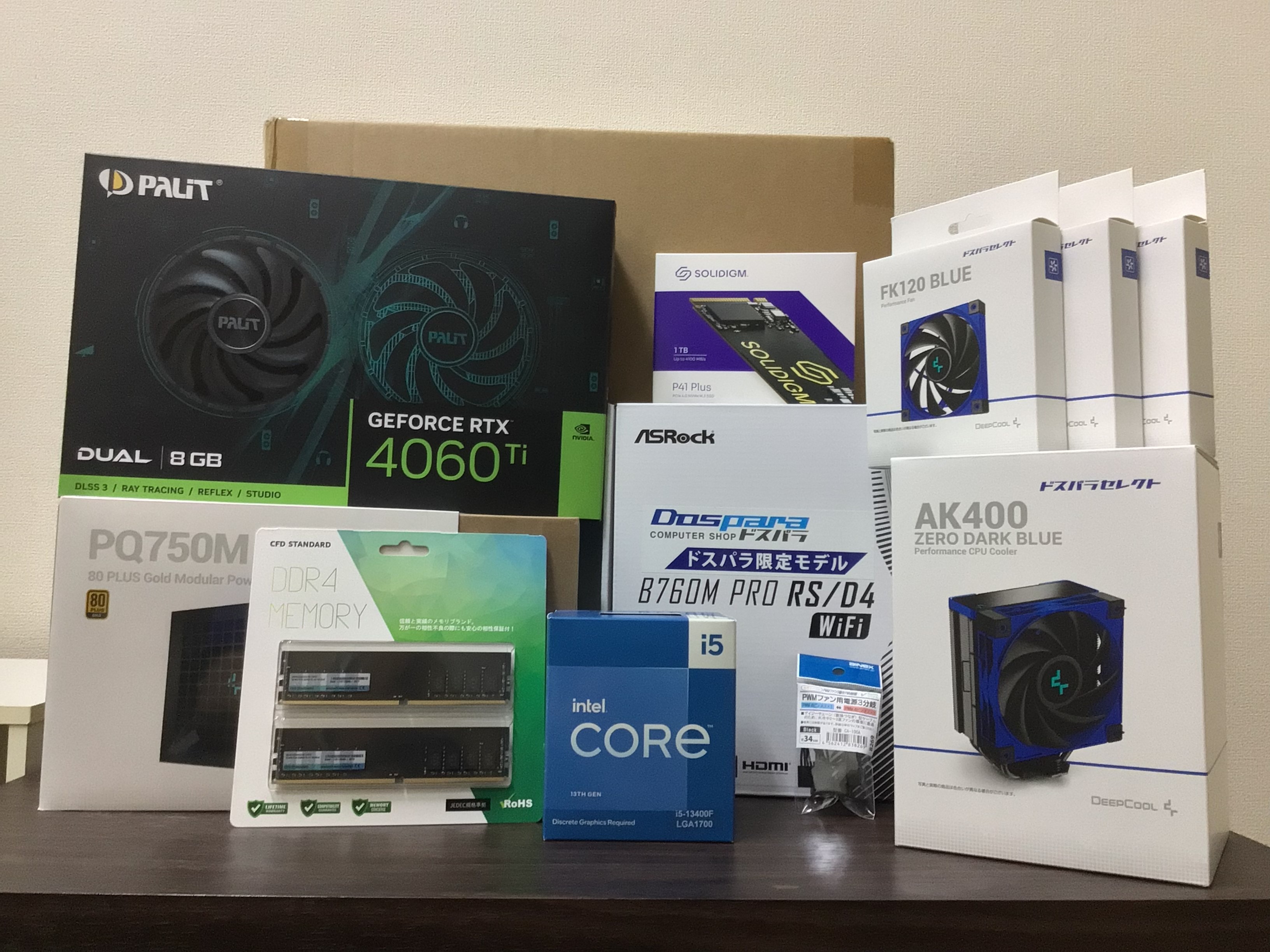 マグノリア　追加同梱　383 ⭐️Ashwood ⭐️ 【EVOLUTION】 マグノリア 追加同梱 383 ⭐️Ashwood ⭐️ 【EVOLUTION】 マグノリア