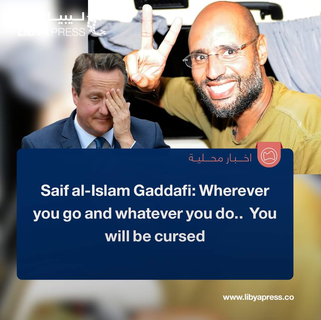ليبيا برس tweet media