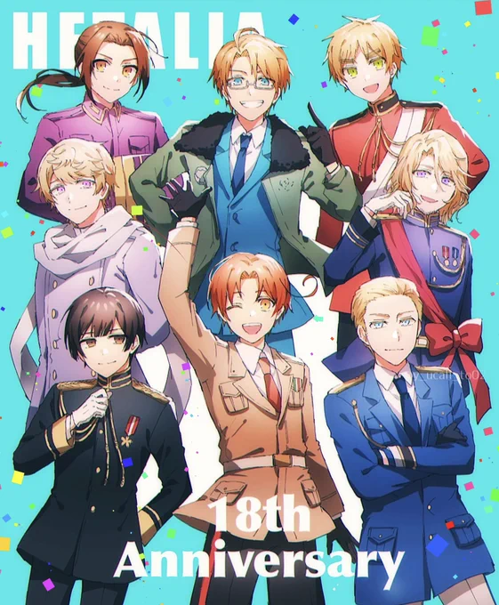 #ヘタリア18周年#長靴で乾杯しようぜヘタリア18周年おめでとう 