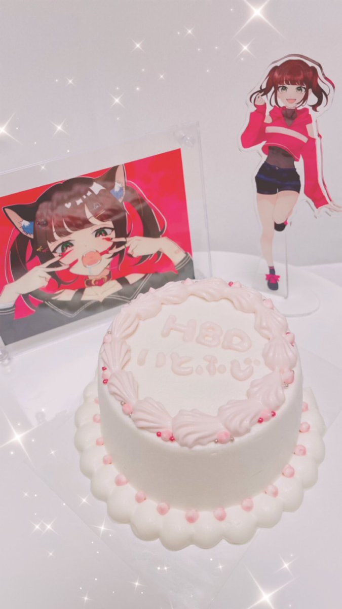 girl_io10's tweet photo. お誕生日おめでとう〜〜!!🍙🩷
#いとふじ誕生祭2024
#iToyBox https://t.co/ZpbMqAIW94