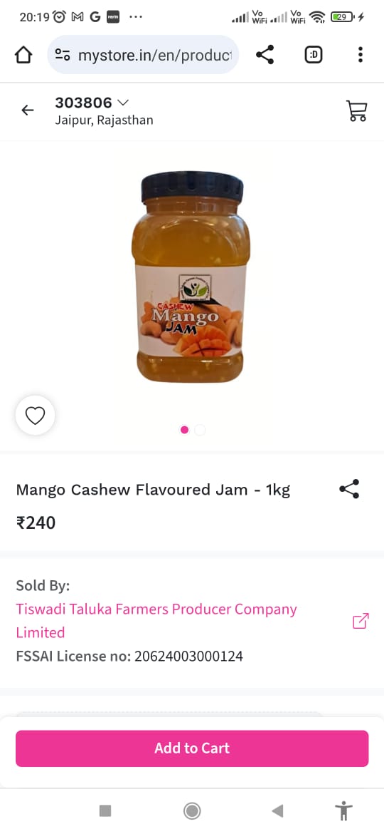 blessedkamal's tweet photo. My kids got bored with the old flavored jam, so I ordered Mango Cashew Jam from ONDC FPO today.
1 KG of jam for just Rs 240 is pretty affordable😊kids are going to love it for sure! 😊
https://t.co/dFamXKsHjj
Thank u @ONDC_Official @ondc4bharat
#ONDC #MangoJam #FPO #VocalForLocal https://t.co/PcedT3Gcr4