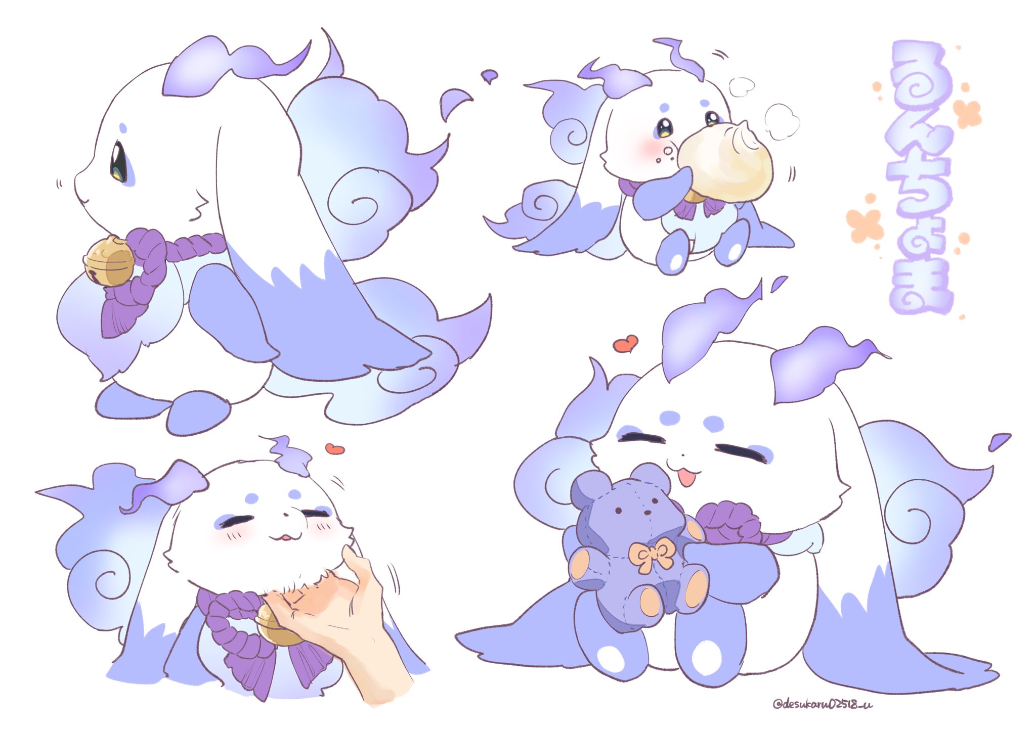 売りまくってくれとる！これはすんごい太陽ルチルたん！ピカピカ！ ギ! on X: 