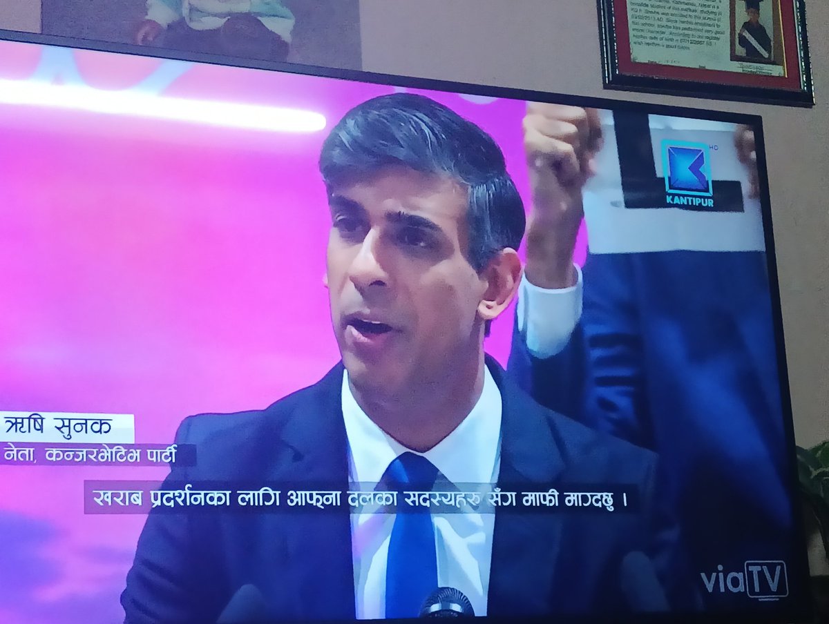 Niko On Nepali TV😂 he may not have won the election but he won our hearts