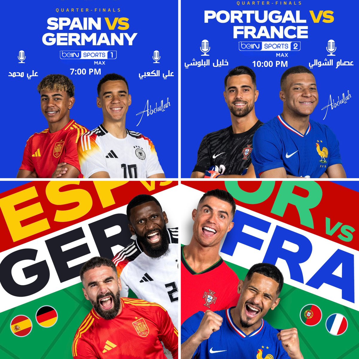 win3bdullah's tweet image. #EURO2024