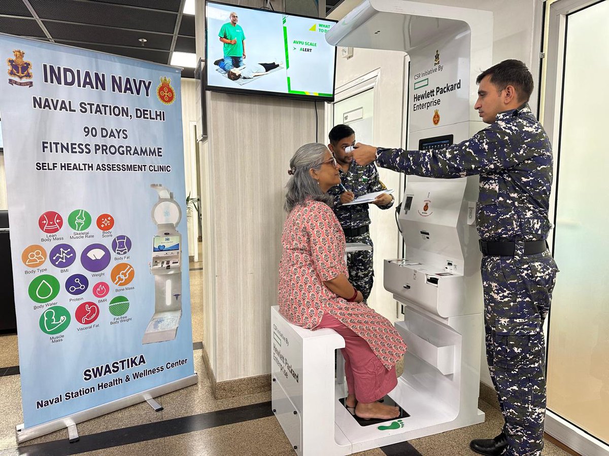 INS_India_IN's tweet photo. To promote health awareness about #LifestyleDisease and also as part of '90 Days Fitness Programme', #INSIndia in collaboration with #HewlettPackardEnterprises launched eHealth Clinic on 05 Jul 24, utilising state of the art Health ATM concept. 

The Health ATM was inaugurated by Surg VAdm Arti Sarin AVSM, VSM, Director General Medical Services (Navy) in presence of  Mr Som Satsangi, MD Hewlett Packard Enterprises.
