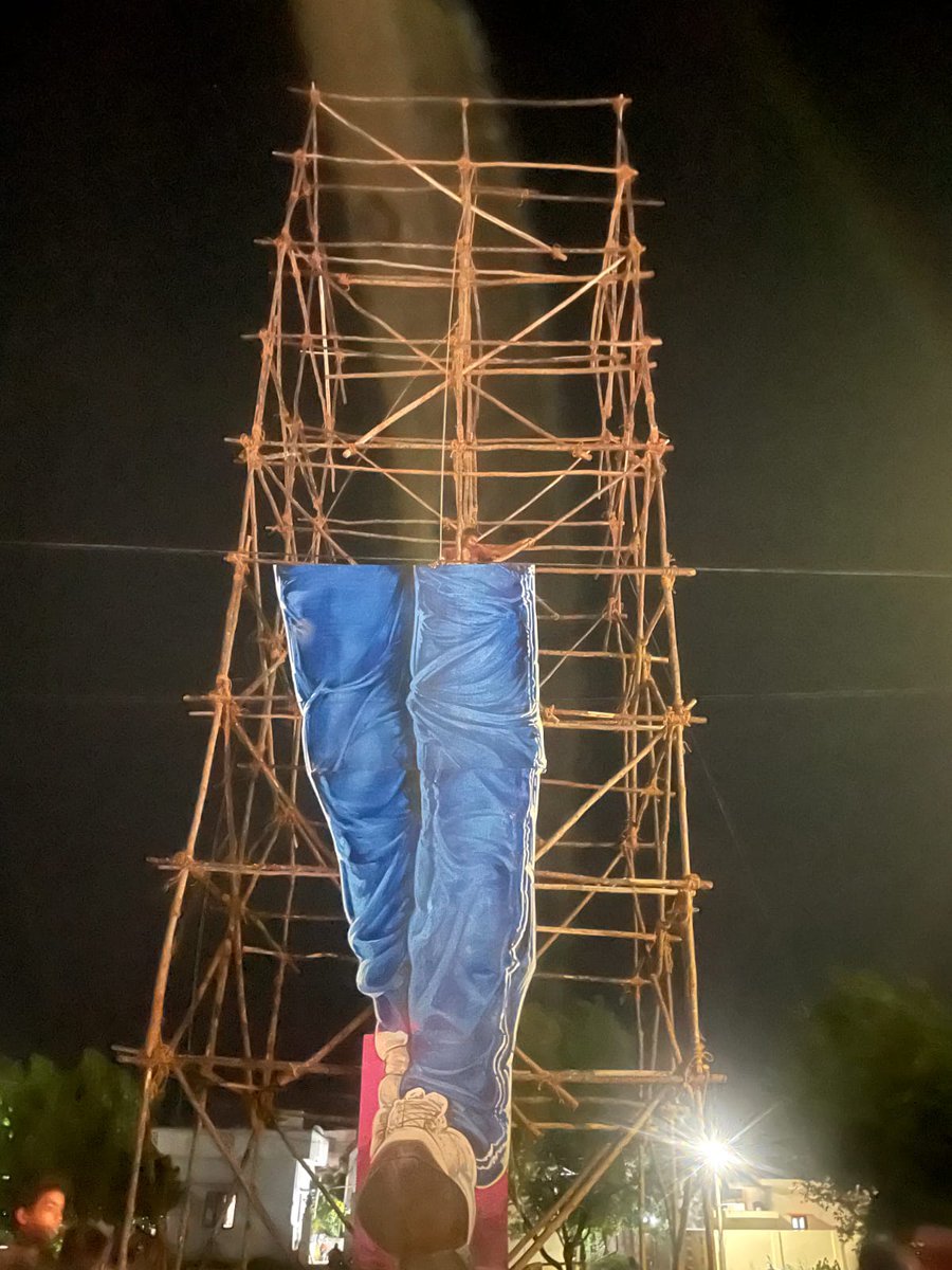 100 FEET CUT-OUT OF DHONI GETTING READY FOR HIS BIRTHDAY 👌

- TELUGU Fans are heroes.....!!!!