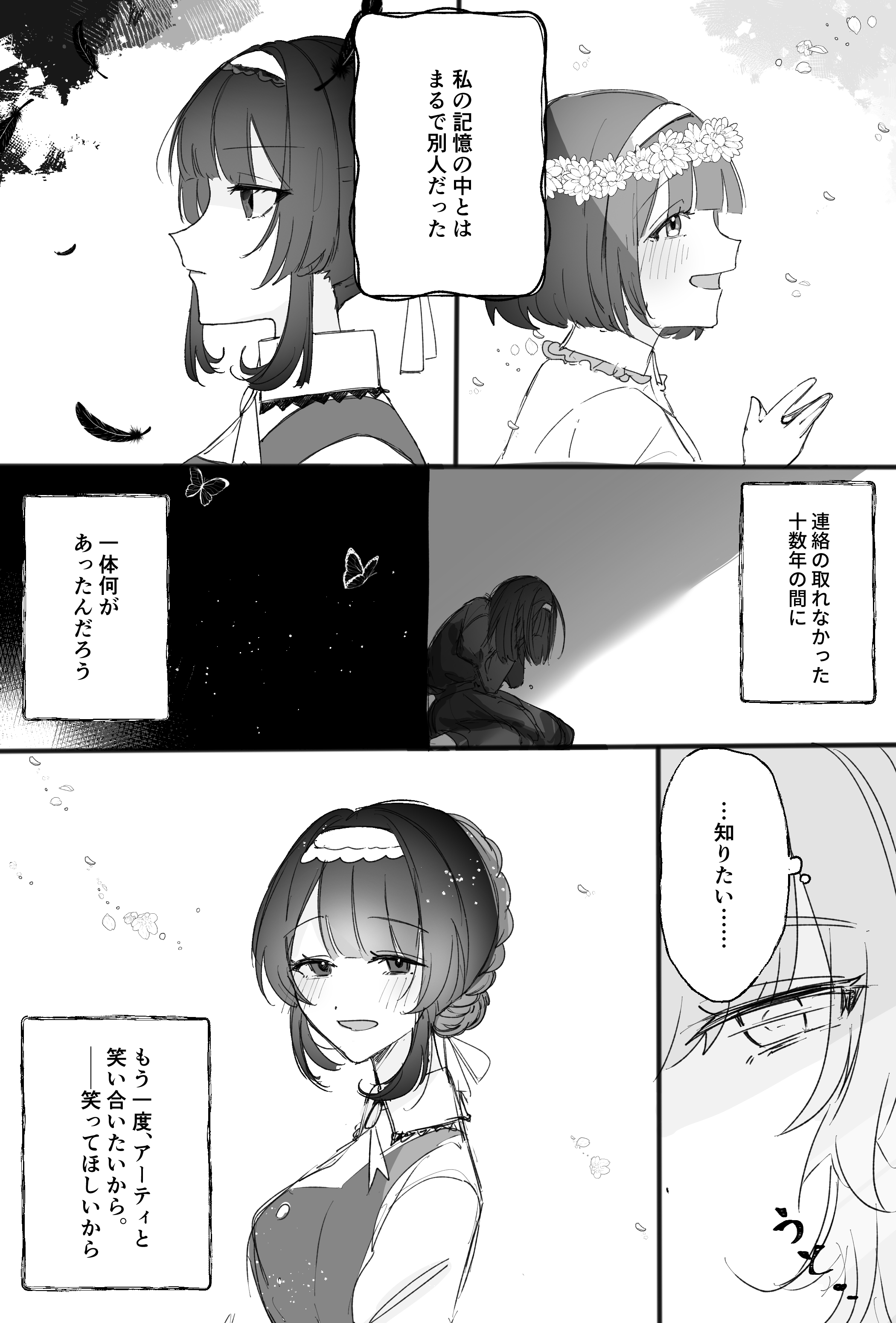 りんご♡ページ 🍎 国産高級りんご 🍏 (@Ringosan1106) / X