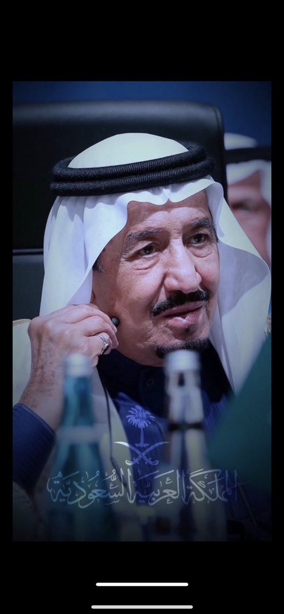 #خادم_الحرمين_الشريفين

الله يحفظك ويرعاك ويمتعك بالصحه والعافيه.