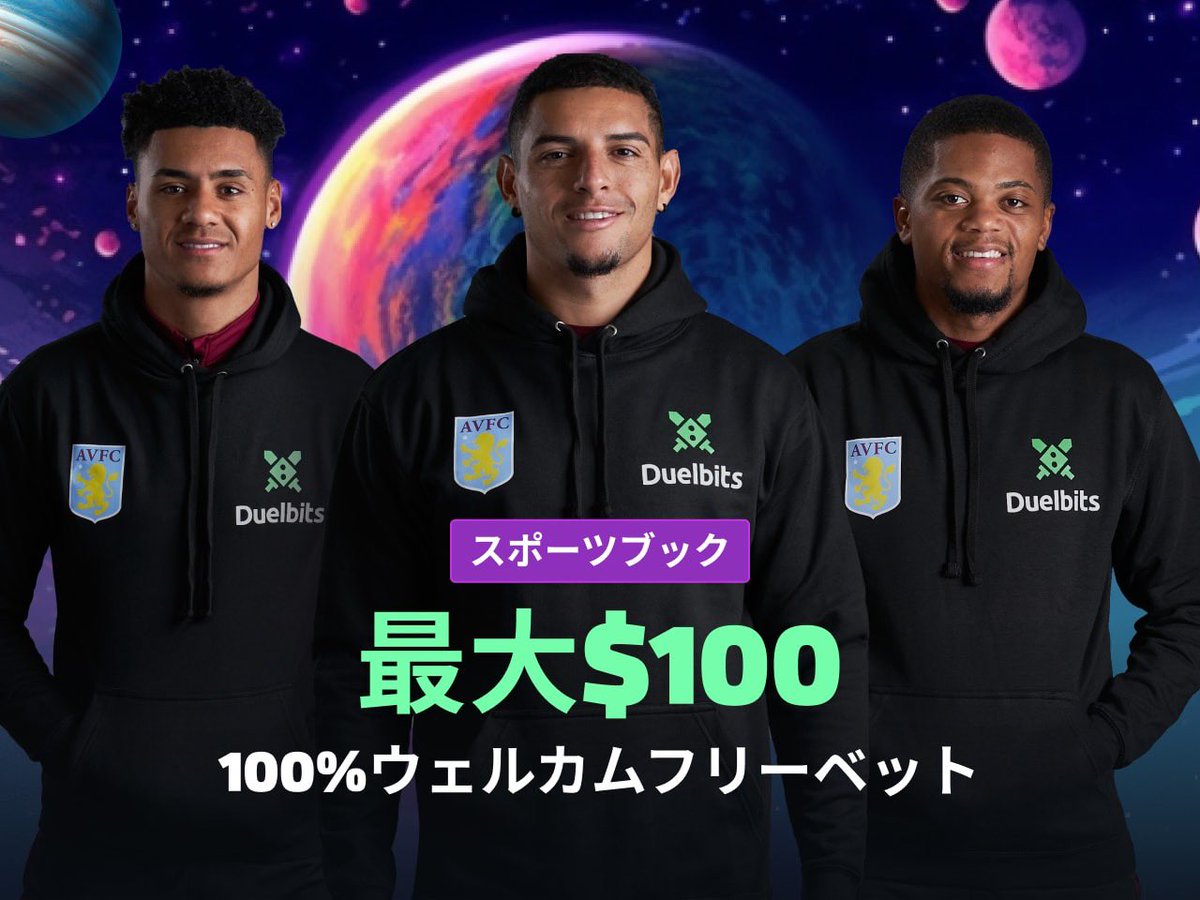 デュエルビッツ

登録して1万円以上入金してくれた方に僕から2000円分お好きな通貨でプレゼント‼️
登録まだの方是非是非こちらのリンクから登録お願いします！
登録しましたらDMでIDのスクショを送ってください

affiliates.duelbits.com/visit/?bta=361…

affiliates.duelbits.com/visit/?bta=361…