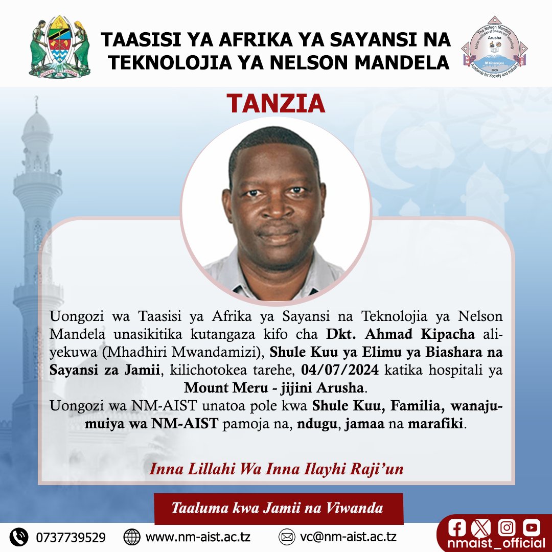nmaist _official tweet media