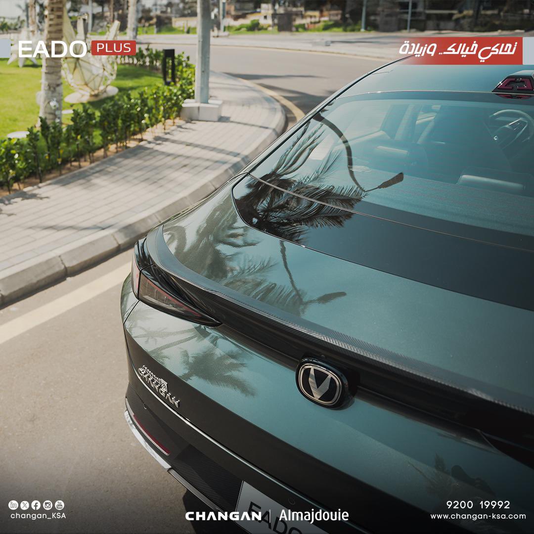 Changan_KSA's tweet photo. #Eado_plus 2025 الجديدة كليًا 

الأذكى في فئته👌🏻
شاشة بحجم 13.2 انش☑️
كاميرا 540 درجة تظهر جميع الزوايا المحيطة كما تظهر المركبة بشكل شفاف لرؤية كاملة☑️
نظام استشعار حالة السائق وخاصية التحكم الذكي بحركة اليد☑️
تقنيات متطورة، وتصميم خارجي جذاب، في كل زاوية ميزات تحاكي خيالك وليس الواقع 🌏
#تحاكي_خيالك_وزيادة
لمعرفة المزيد 
https://t.co/wPD2wNcgEI

#المجدوعي
#شانجان