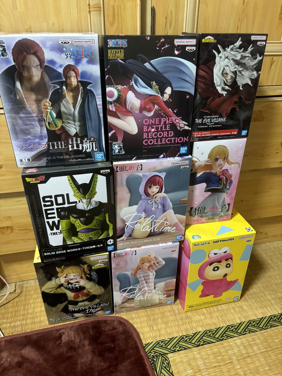 セルのみぬまり🟢点灯萎えー
死柄とその下のルビーがワンパンで取れて単価をへらせた〜
悟飯むずいかなー
