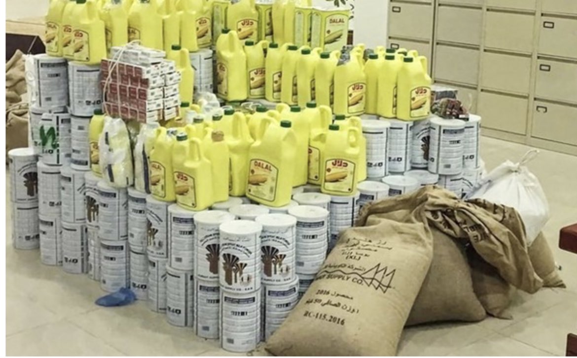 سامي عبداللطيف النصف tweet media