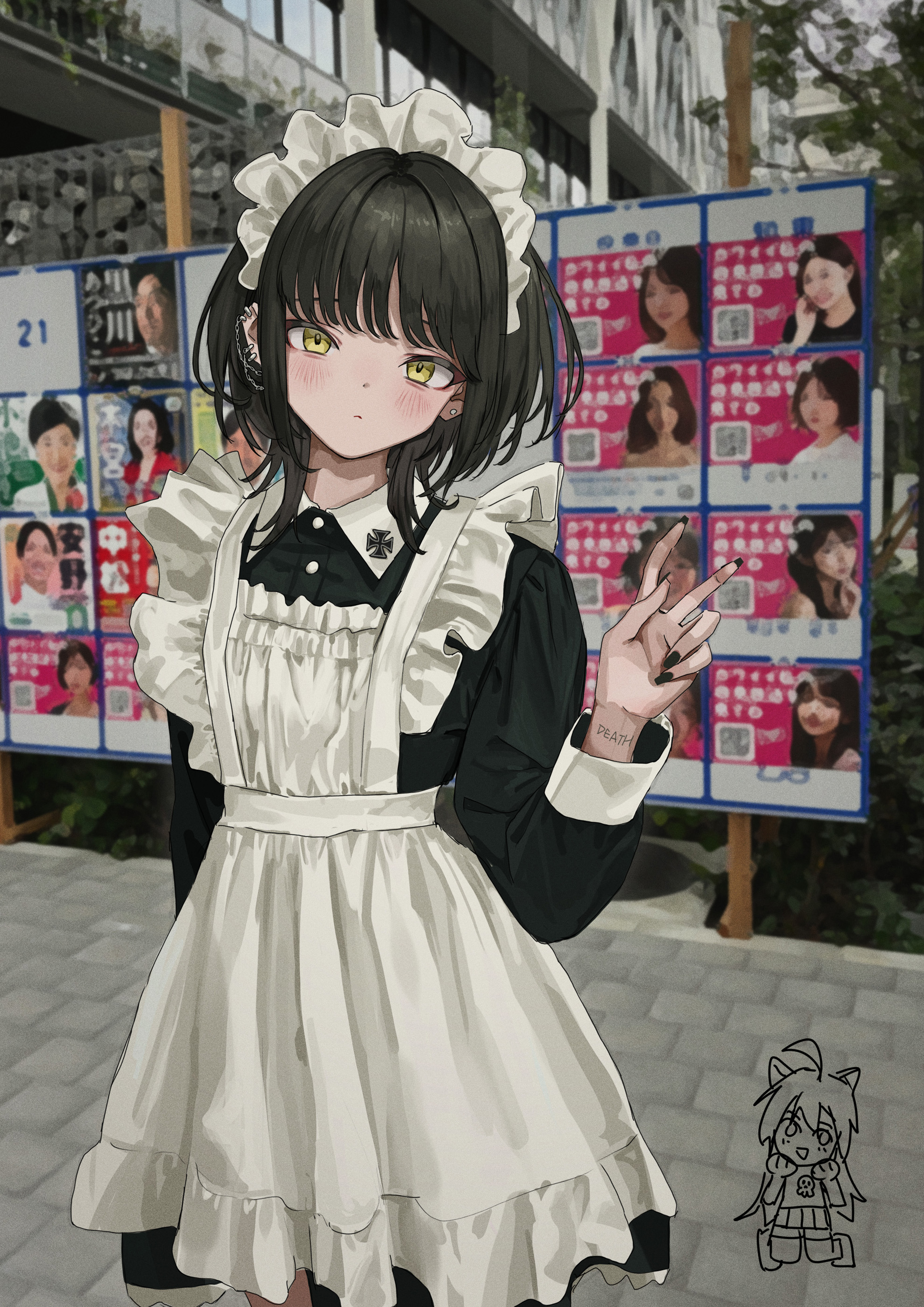 6bfb63_1f70f27b41014a5c9114e38
