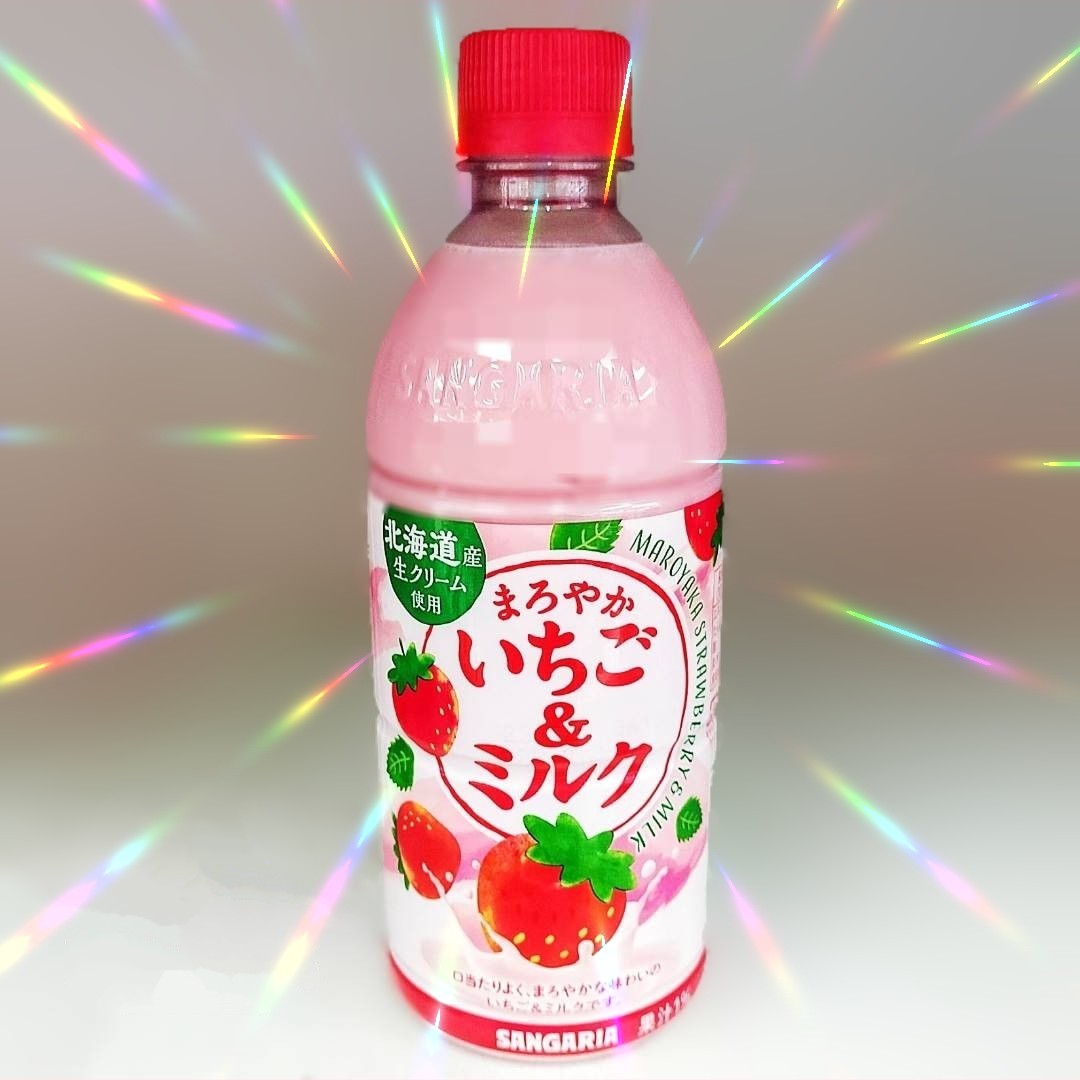 イチゴミルク様 いちごミルク様 いちご様 いちご様 いちご① いちごページ 椿 Buy ZX
