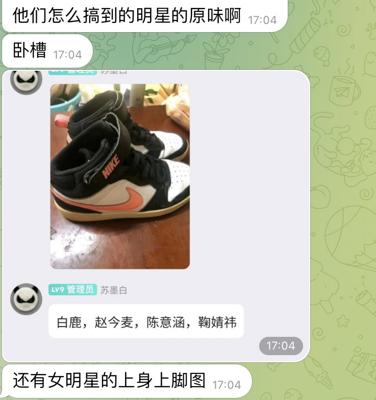 @zheshiwenzi 你别说，你还真别说真的有一大堆人信🤣👌 https://t.co/2PiavQrLkj