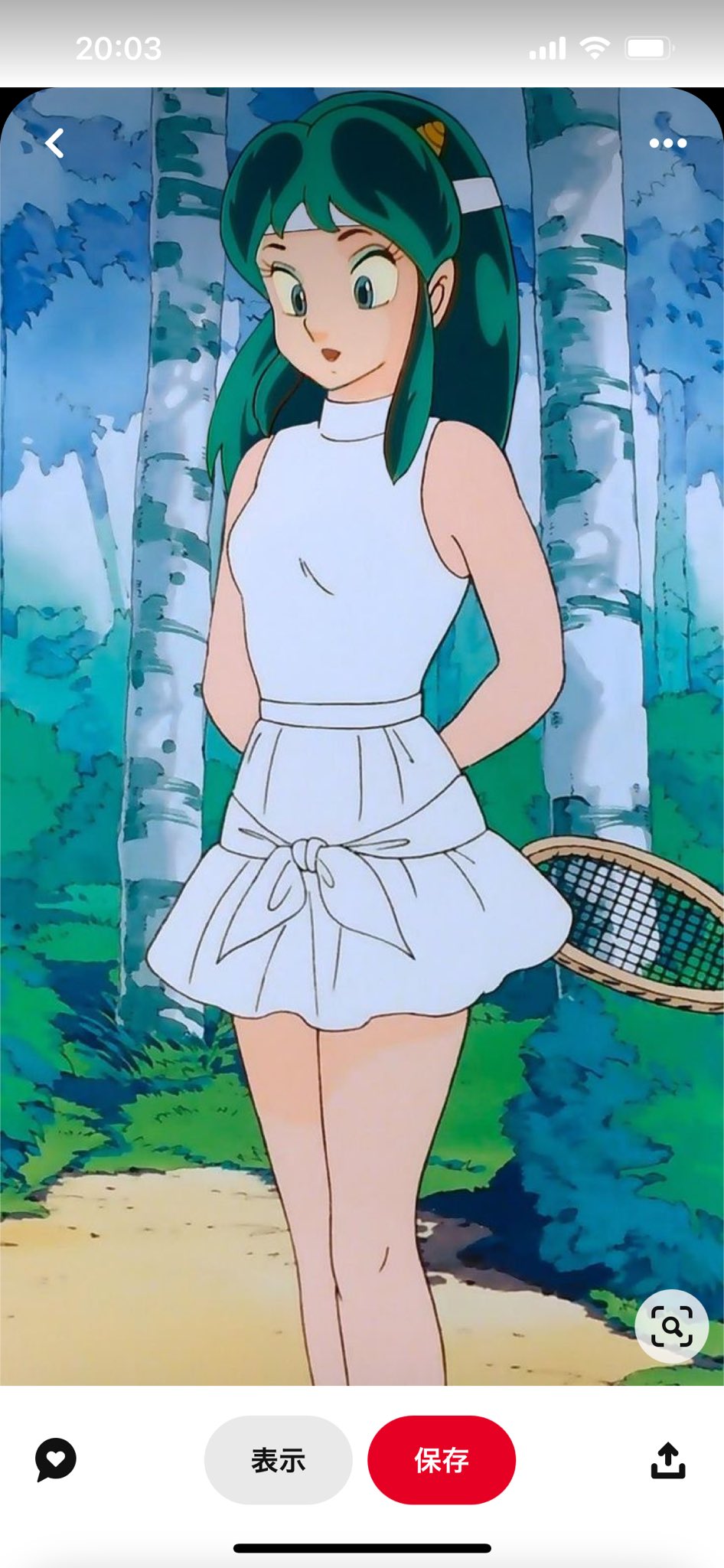 アニメージュ 1984年3月号 うる星やつら特集号　遠藤麻未 アニメージュ 1984年3月号 うる星やつら特集号 遠藤麻未 - メルカリ