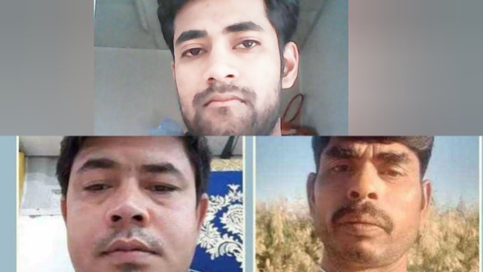 সৌদিতে আগুনে পুড়ে চার বাংলাদেশি নিহত ধারদেনা করে বিদেশে গিয়েছিলেন, পরিবার এথন নিঃস্ব