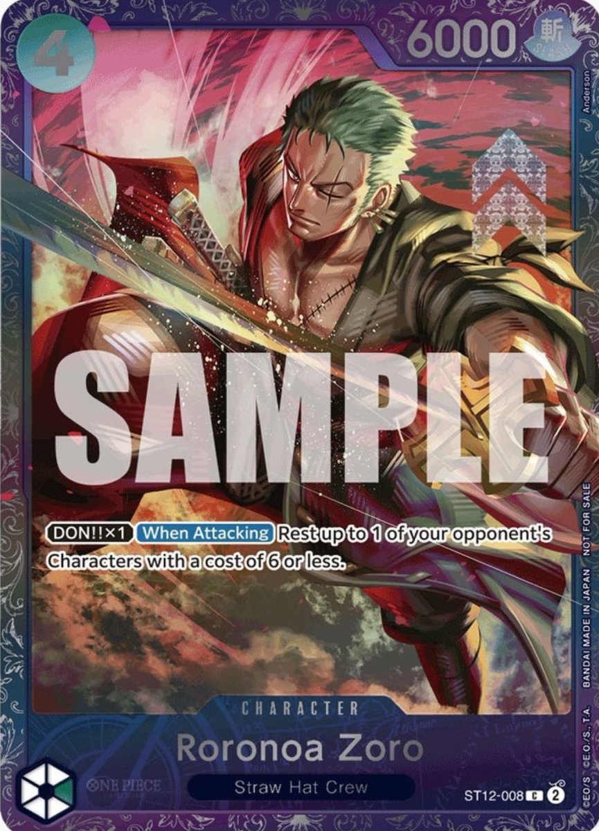 treasure cup top64