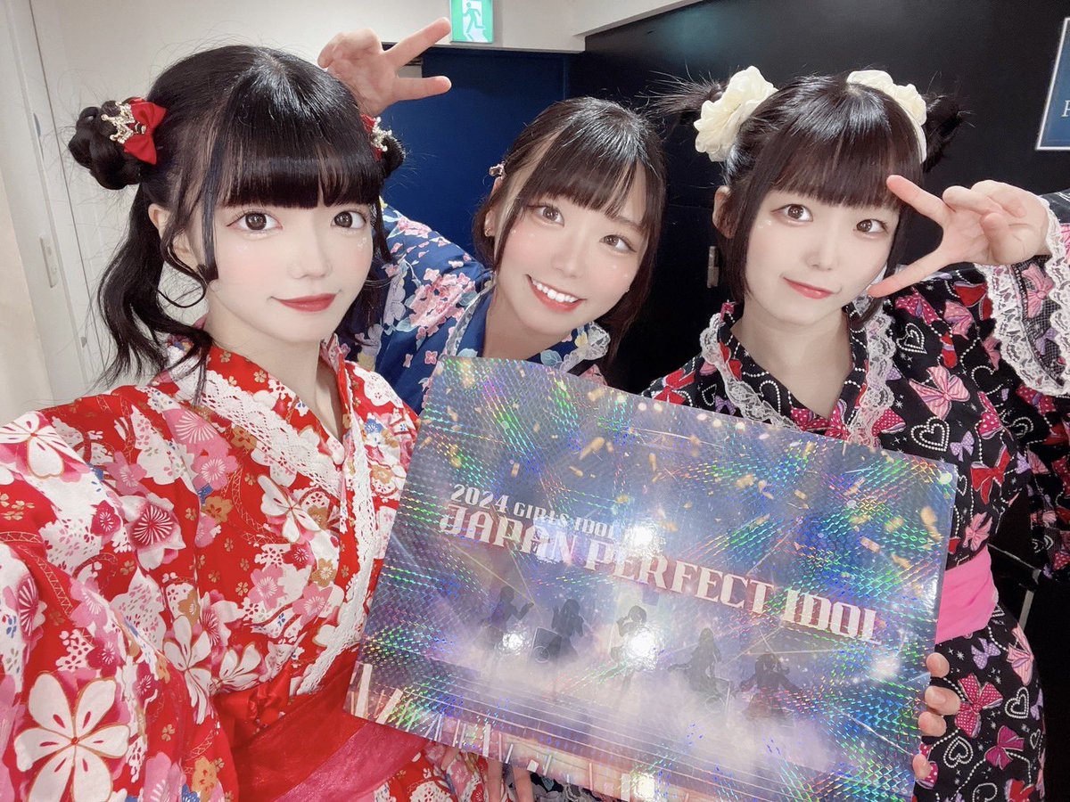 jpiofficial_x's tweet photo. トリは異世界アイドル☆パラレルパレードさん、いつもながら凄まじい動員力で会場を沸かせております🔥

#JPI https://t.co/3cJNE8CLzn