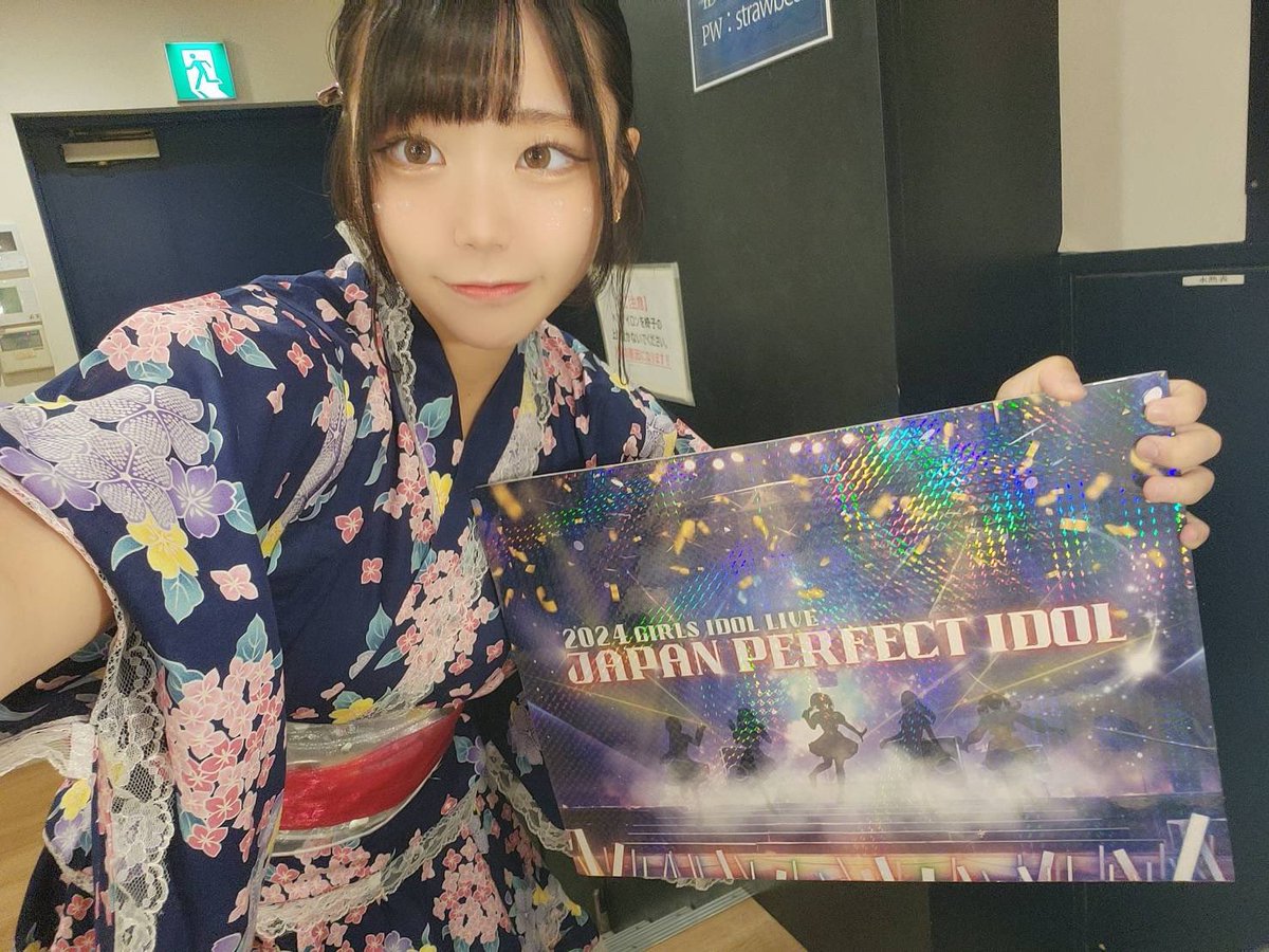 jpiofficial_x's tweet photo. トリは異世界アイドル☆パラレルパレードさん、いつもながら凄まじい動員力で会場を沸かせております🔥

#JPI https://t.co/3cJNE8CLzn