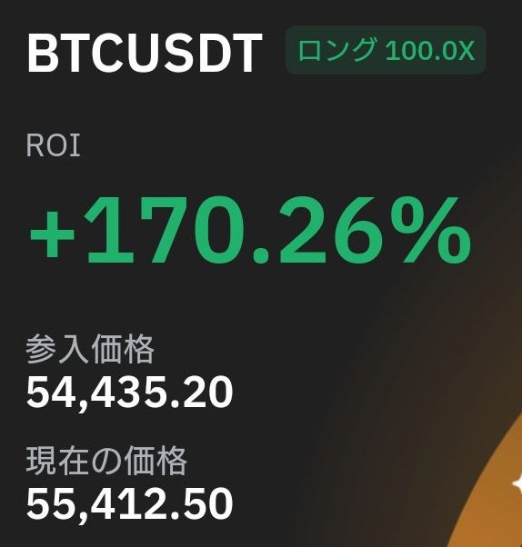 #BTC
#Bitcoin

ビットコインがなんとか上がってほしい‼️‼️‼️

と思っている方は

👍いいね🔁リポスト

お願いたします‼️‼️‼️