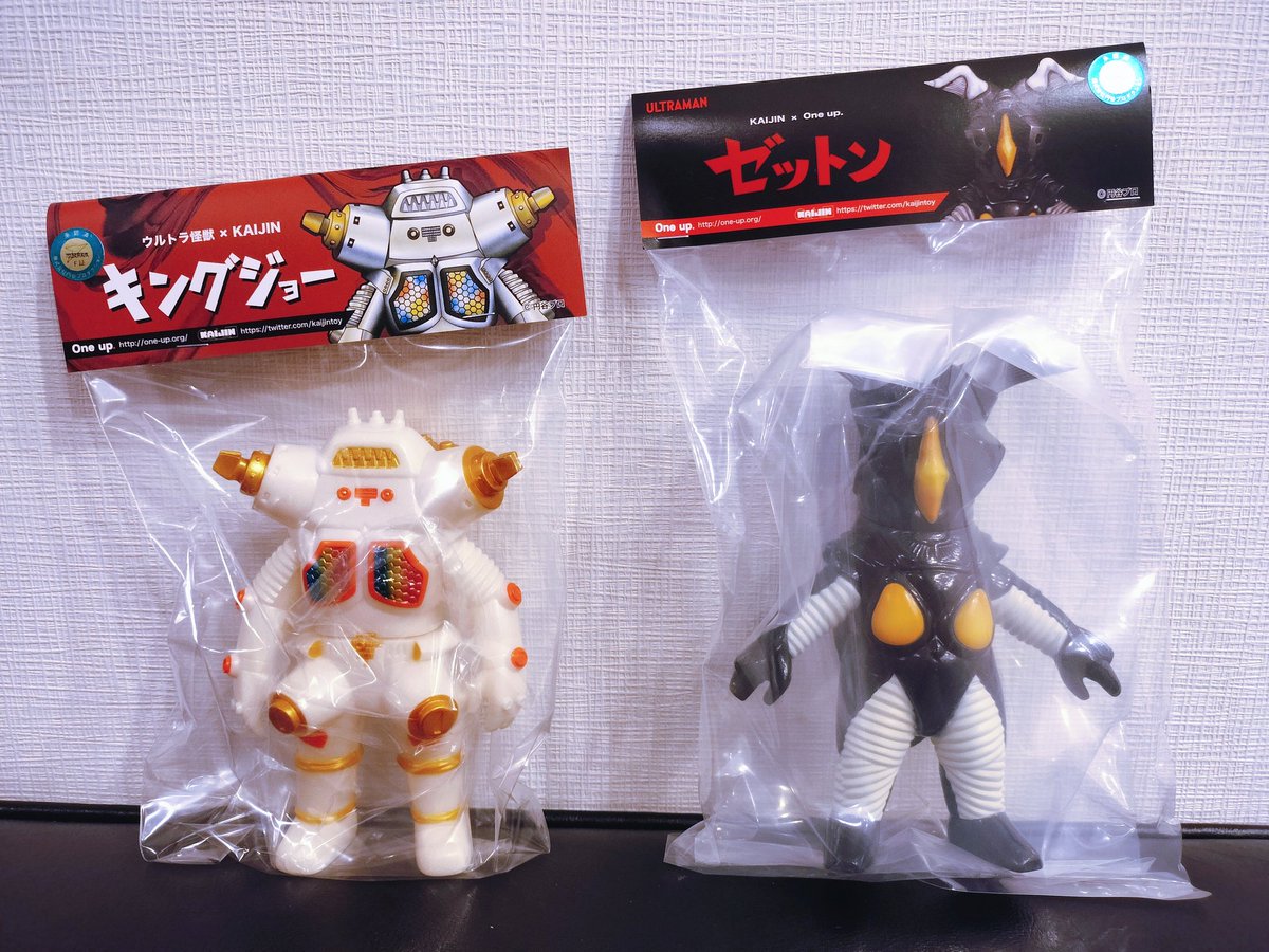 2 SET KAIJIN x One up キングジョー バルタン星人 One up KAIJIN