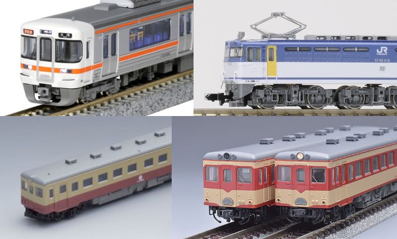 EF65他3種セット EF65 Nゲージ セール品 Nゲージ KATO EF65 (旧製品) : 愛犬クマの鉄道模型