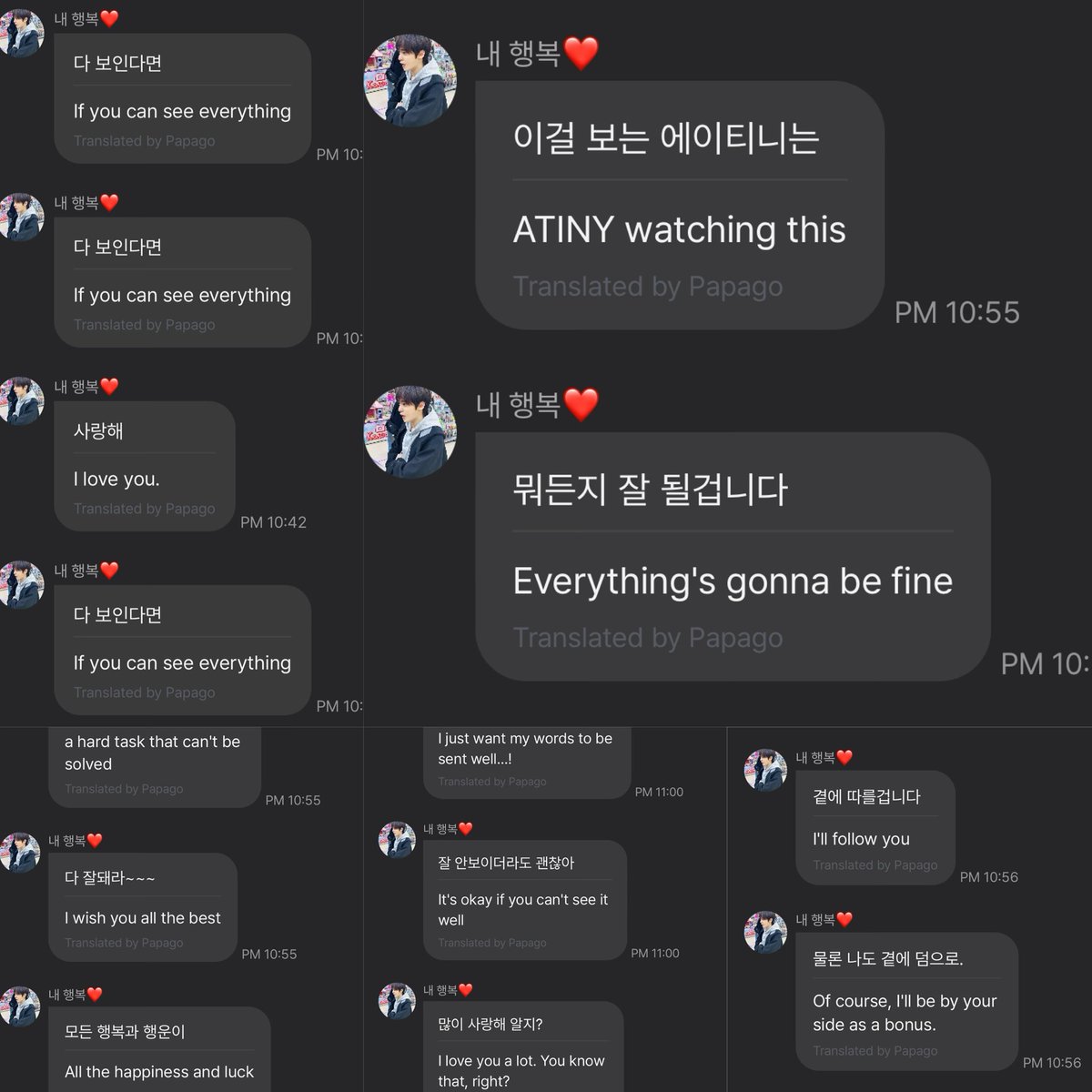 vnteshwa's tweet photo. yunho loves us so much that he always wears his heart on his sleeve and shows up like a guardian angel when we need him the most—-like buying an expensive plane wifi to talk to us when he literally didn’t have to or waking up in the middle of the night to tell us that he loves us https://t.co/00WnZRWDAK