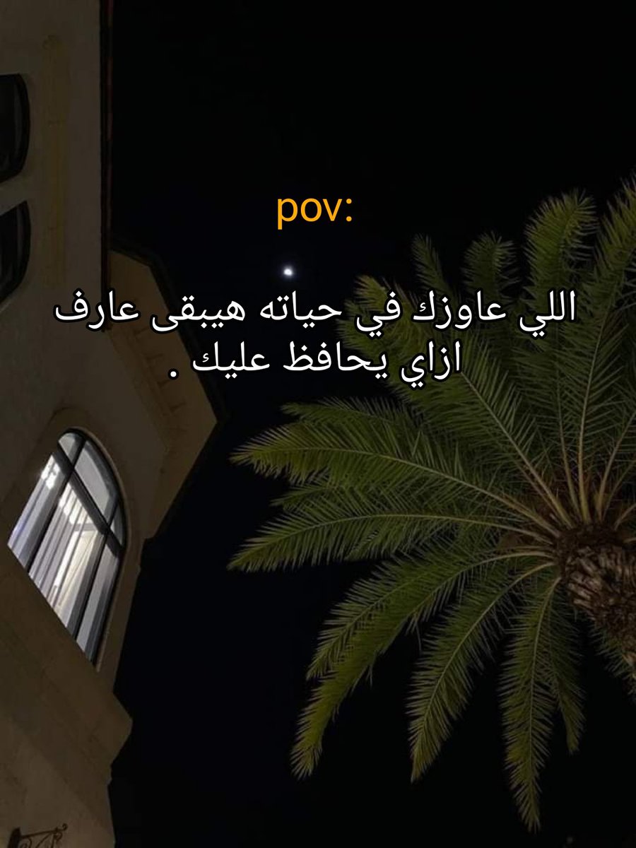 27novam's tweet photo. مهم https://t.co/ncZnbAHgha