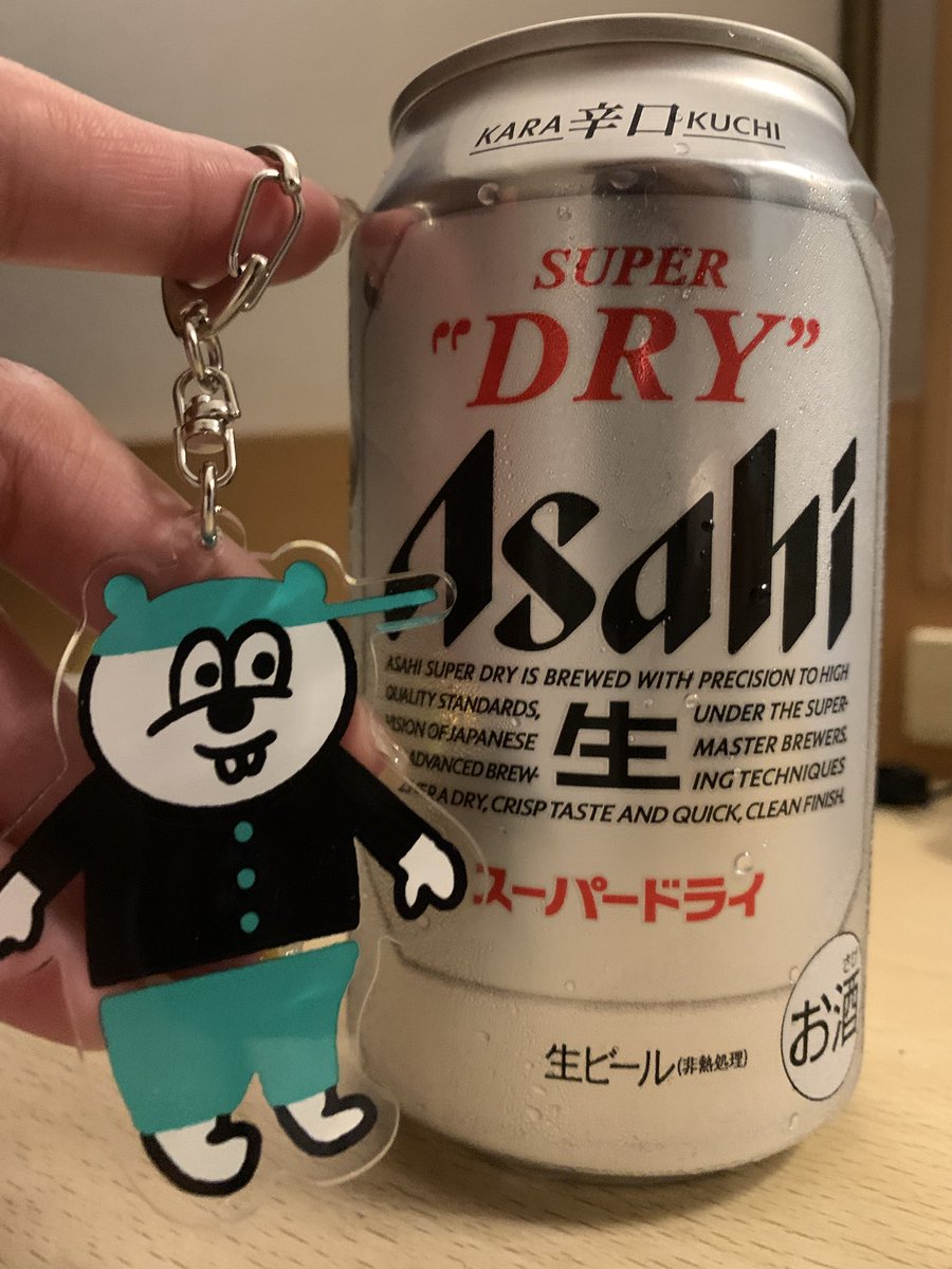 azbiin@イラストレーター (@azbiin_illust) / Posts / X