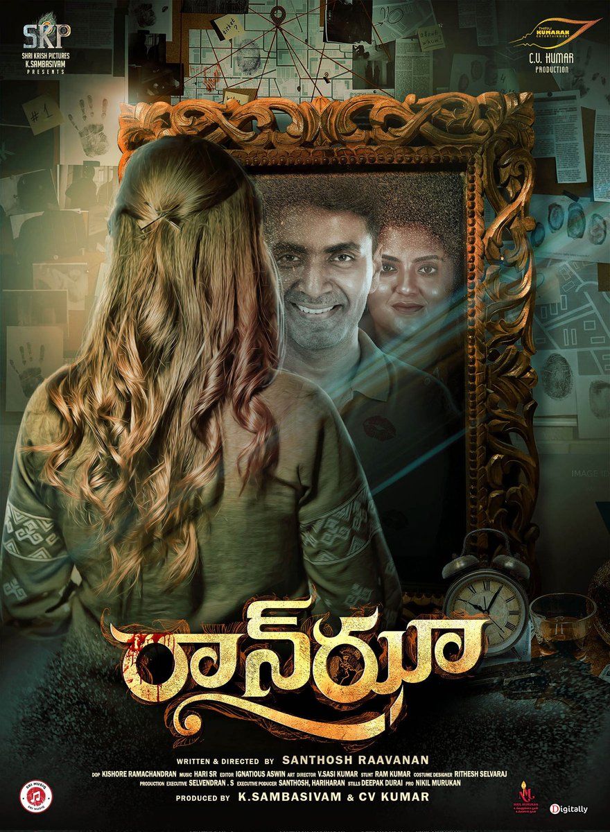 Here's the stunning First Look of #Raanjha. Coming soon to steal your hearts 🪞🔥

#RaanjhaFirstLook 

A <a href="/icvkumar/">C V Kumar</a> &amp; @PicturesShri production 

<a href="/actorprajin1/">prajin</a> #IvanaVarun #KSambasivam <a href="/ThirukumaranEnt/">Thirukumaran Entertainment</a> <a href="/SantoshRaavan19/">Santhosh Raavanan</a> <a href="/Adhiran_actor/">Adhiran</a> <a href="/phathmen/">phathmen</a> <a href="/kishore_ramaDOP/">Kishore Kumar</a> <a href="/imhari_sr_/">Hari S R</a>