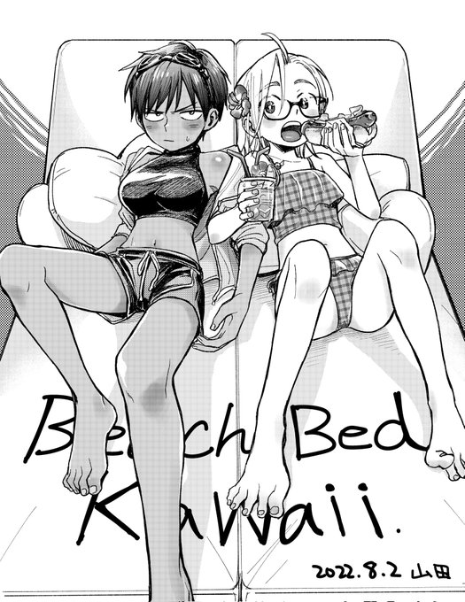 ビキニの日らしいので再掲!

#ビキニの日 