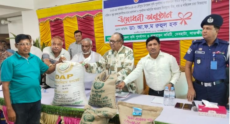 সরকার দেশের উন্নয়ন ও কৃষকদের কল্যাণে কাজ করছে: রুহুল হক এমপি