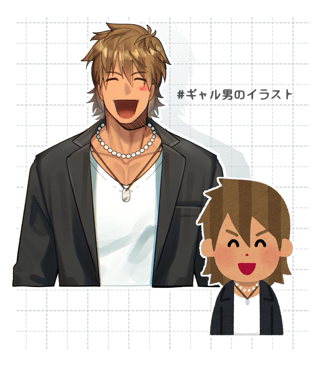 流行りの奴でいらすとやさんの「ギャル男のイラスト」