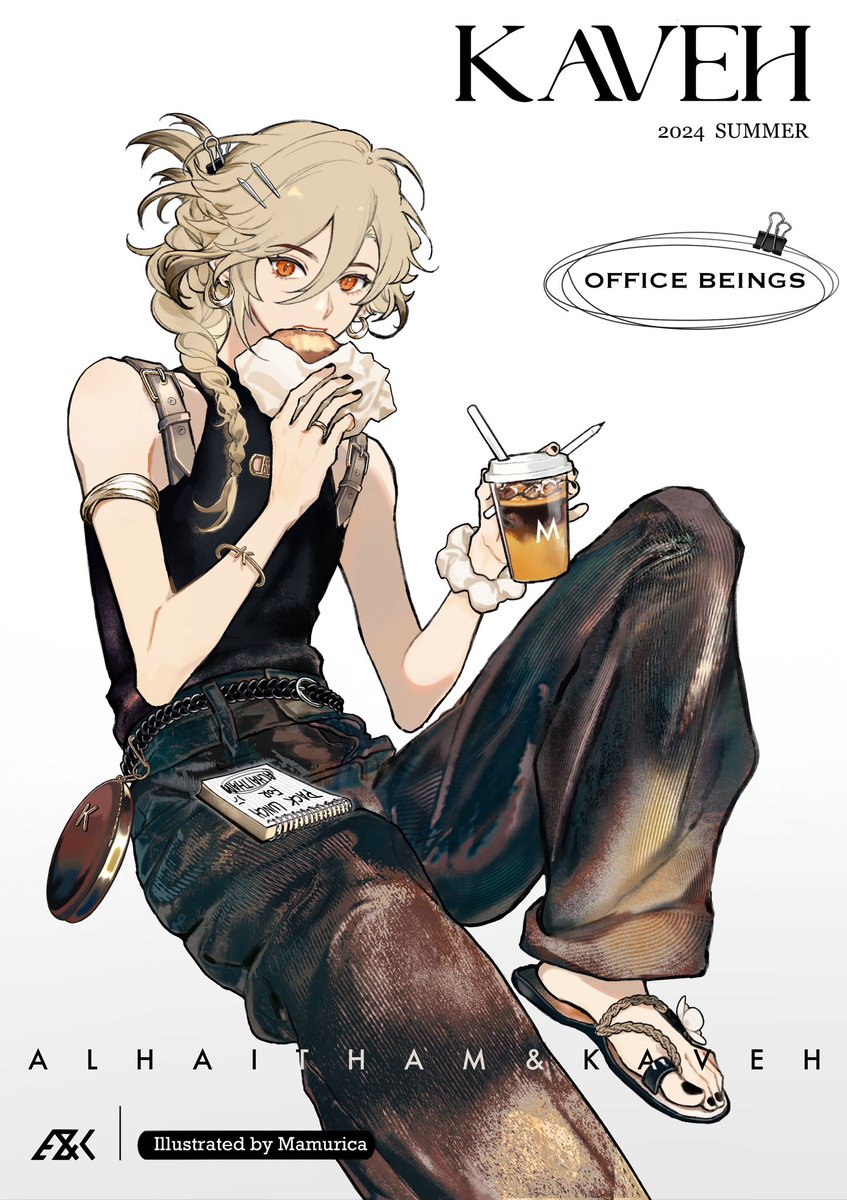 骑虎夜游 tweet media