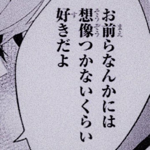 四季 tweet media