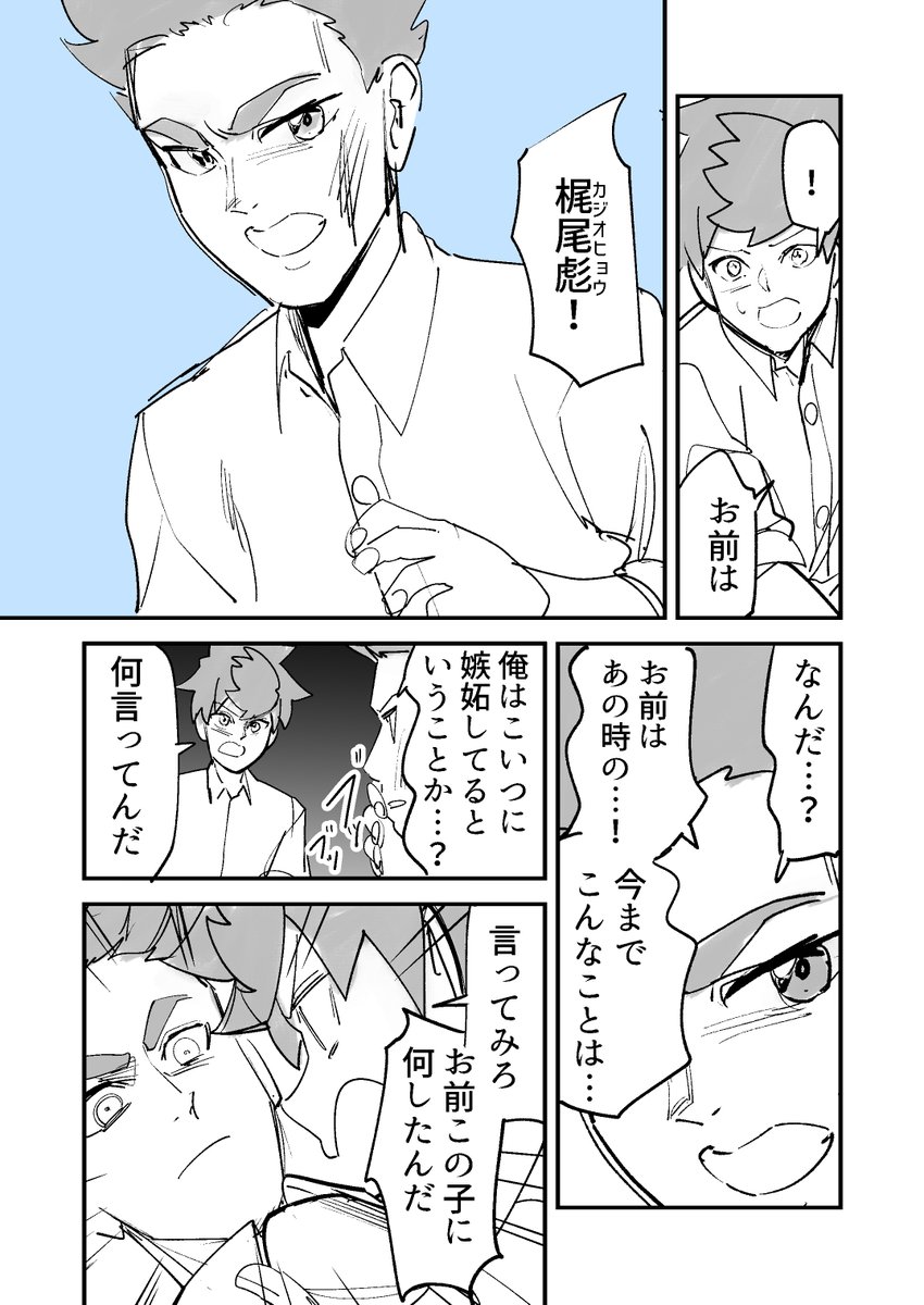 ⑩ 