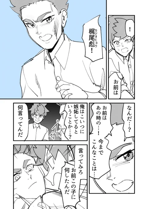 ⑩ 