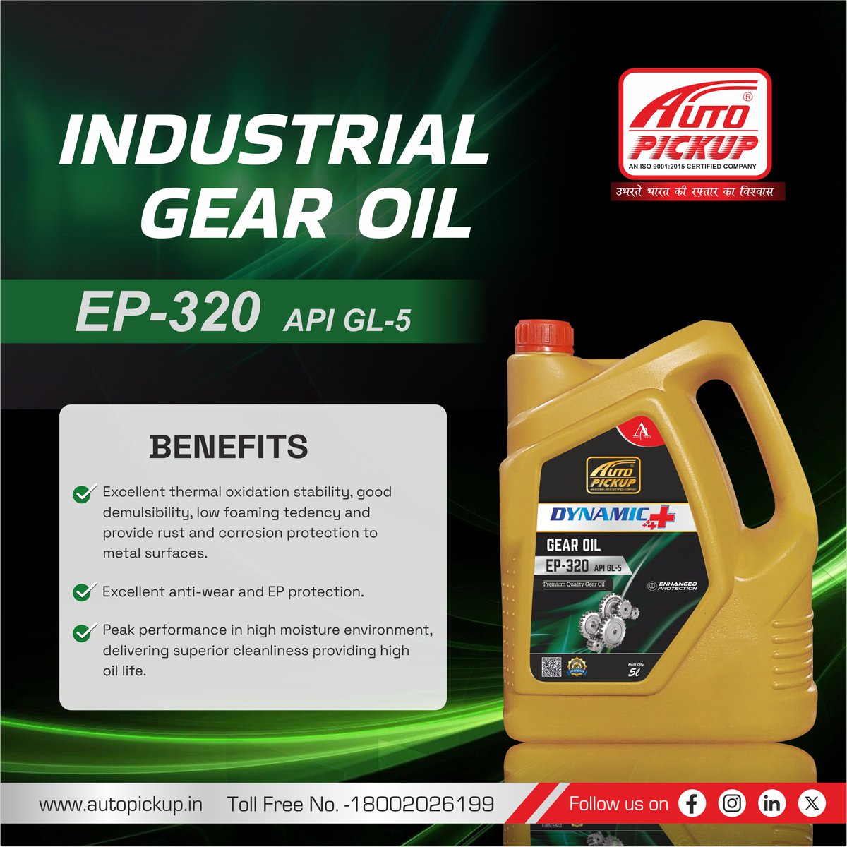 AutopickupL's tweet image. Perfect match for your car gearbox - Auto Pickup EP-320 Gear Oil

To get more details about our product, connect with us at:
📞 +91-8076469618, 18002026199 
📲 wa.link/xekgd0
🌐 autopickup.in
💌 support@autopickup.in
Follow @autopickupvtltd
#engineoilservice