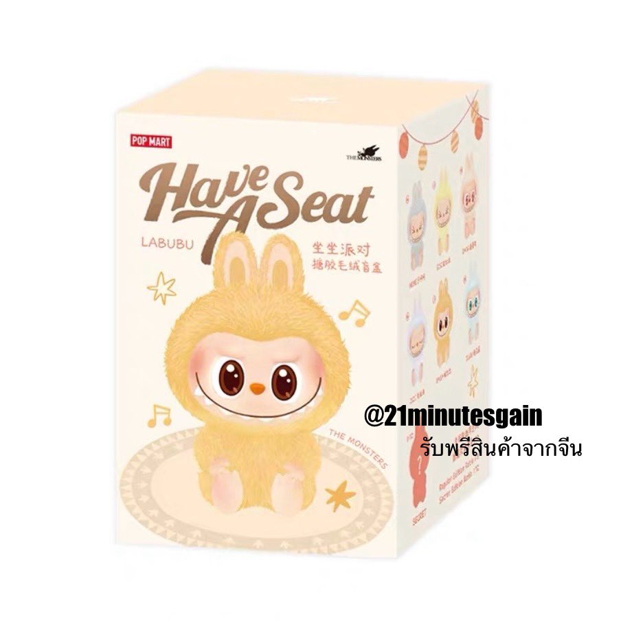 21minutesgain's tweet photo. 🔔 รับกด labubu เว็บจีน คืนวันที่ 11 ก.ค. นี้

จุ่มละ 550.- 
ค่ากดจุ่มละ 300.- (รวมส่ง)

📬 รอรับสินค้าภายใน 10-15วัน

#POPMARTTH #POPMART #LabubuMacaron #labubuthailand #ตลาดนัดลาบูบู้ #ลาบูบู้ https://t.co/b7uLTK1KyP