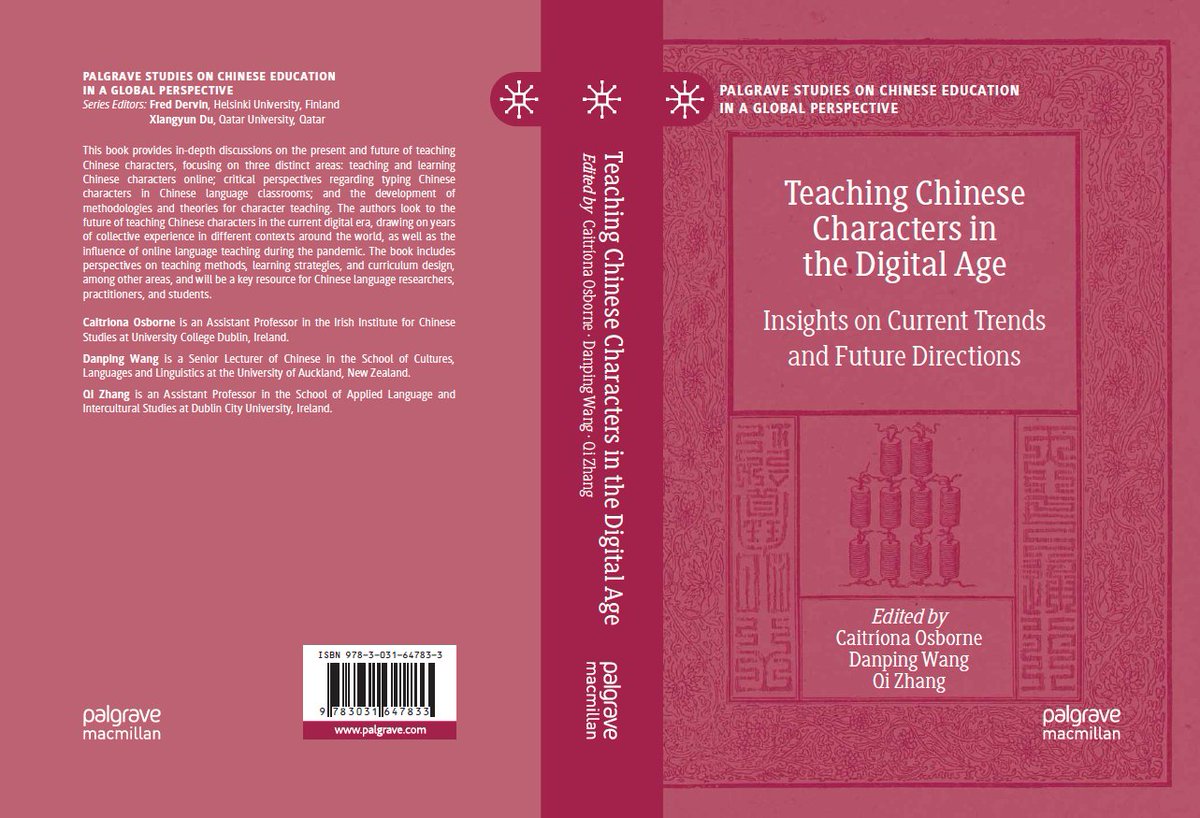 🙏非常感谢 for attending our book launch today!

Grateful for the insightful discussions on teaching Chinese in the digital age + look forward to continuing these important conversations💻

ICYMI: pls get in touch for access to the recording
link.springer.com/book/978303164…
