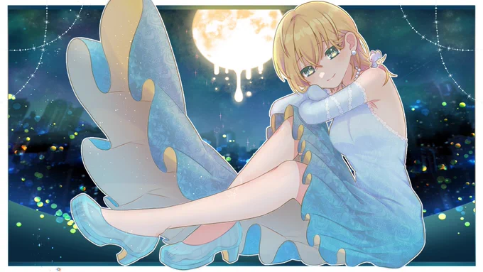 Cinderella #original
