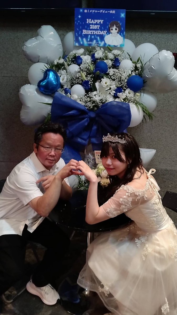 JJ04775389's tweet photo. #カレアイ
#可憐なアイボリー
#カレアイ永尾梨央生誕祭

梨央ちゃん生誕祭おめでとう🎂

カレアイさん今年冬メジャーデビューおめでとう🎉

約10ヵ月ぶりにカレアイさんのライブ観に行ってきました🎵

歌もパフォーマンスも上手くなっていて楽しいライブが観れました🥰

またライブ観に行きます🎶 https://t.co/NbTCB4PxnD