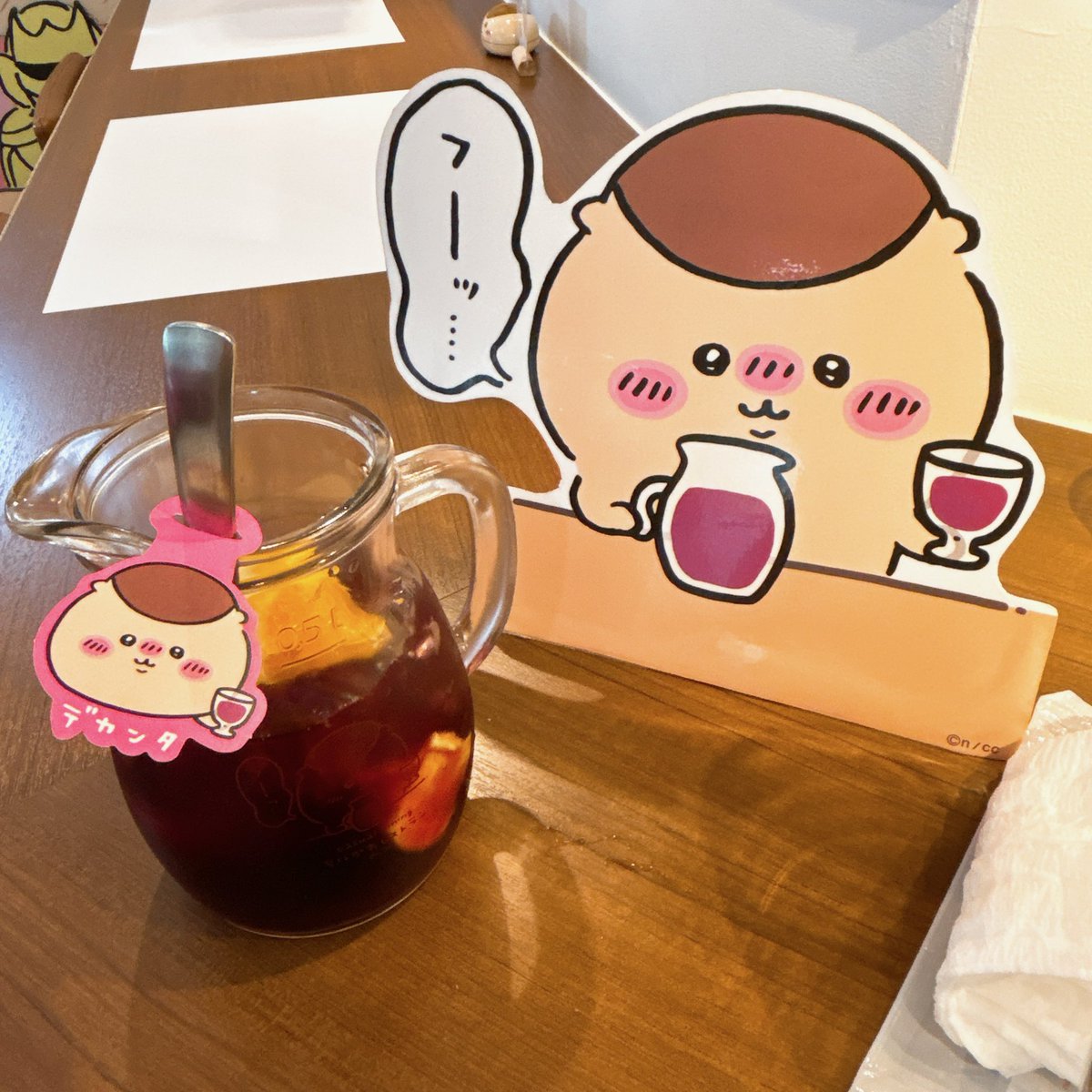 シーサー推しの妹は郎を頼んだ。
めちゃくちゃお腹いっぱいだー!
可愛くて美味しかったです! 