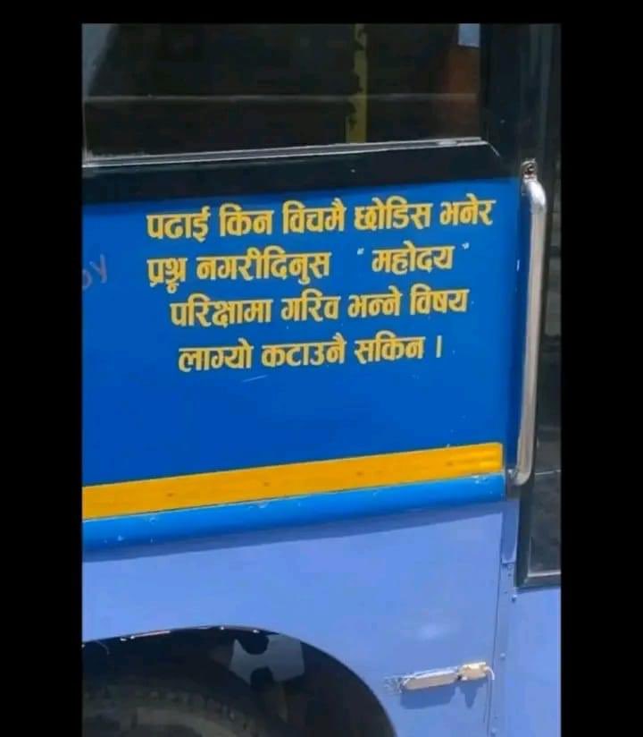 hdjsjkabd's tweet photo. कुरो यस्तो आयो 😌 https://t.co/zv8ZdqDzOB