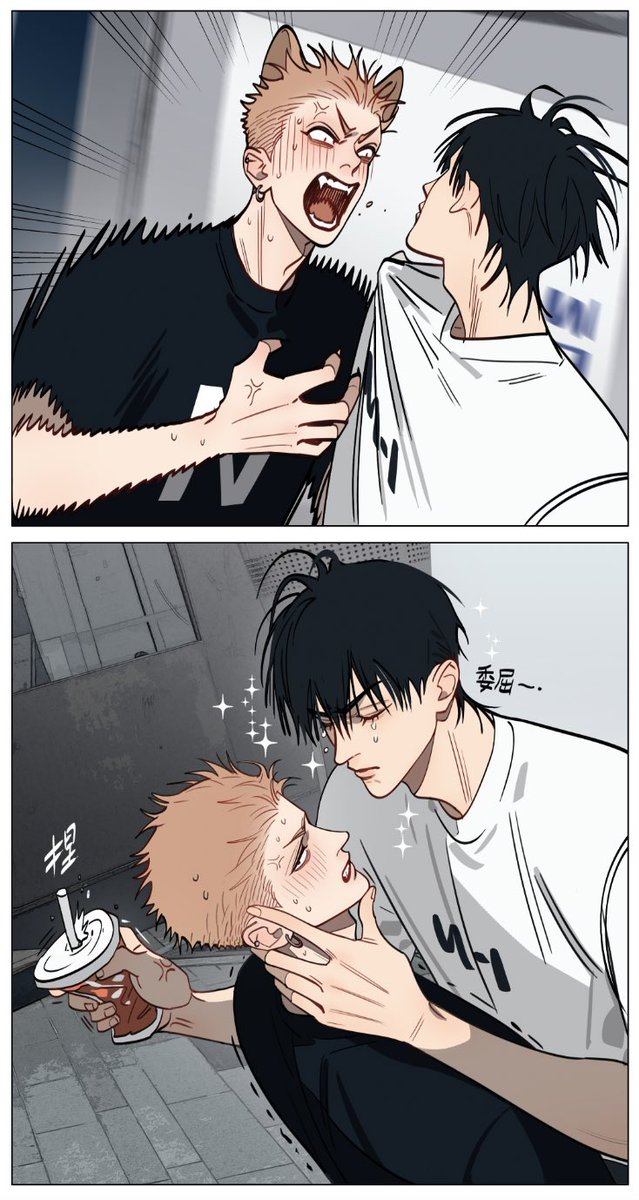 old_xian's tweet photo. #19days 番外小短篇_拌嘴。
“你和我谁大？” https://t.co/naBdrQeW8L